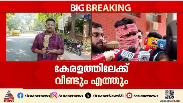 കുംഭമേള വൈറൽ താരത്തിന്റെ വിവാഹം; പെൺകുട്ടിയുടെ മൊഴിയെടുക്കാൻ മധ്യപ്രദേശ് പൊലീസ് കേരളത്തിലേക്ക്
