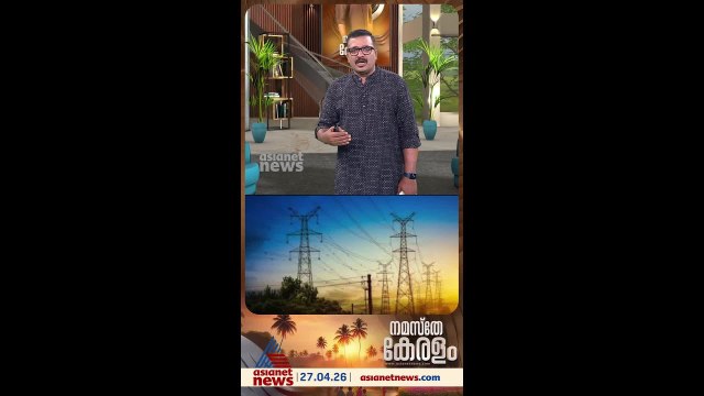 പവർ കട്ടില്ല, ലോഡ് ഷെഡിങ് ഇല്ല എന്ന് വീമ്പ് പറഞ്ഞവർ ഇപ്പോൾ പറയുന്നു ട്രാൻസ്ഫോമറിന്റെ പ്രശ്നമാണെന്ന്