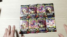 GCC Pokémon: Megaevoluzione - Equilibrio Perfetto: sbustamento parte 1/2
