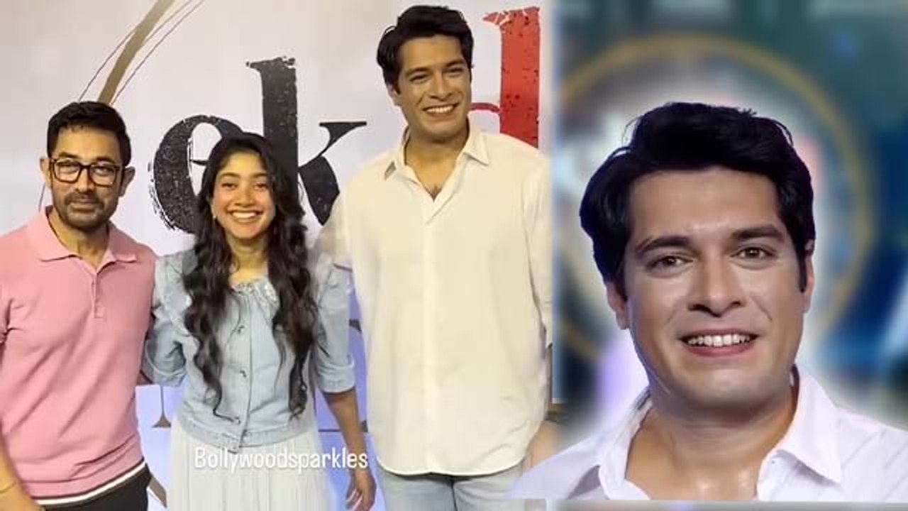 Ek Dil Ki Mehfil Live Performance: Junaid Khan का Makeup Look Troll,Viral Video पर Public Reaction