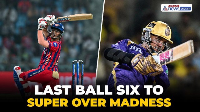 LSG vs KKR Thriller: Super Over Drama as Kolkata Snatch Epic Win