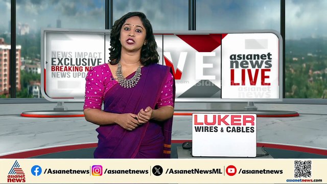 മലപ്പുറത്ത് 21 വയസ്സുകാരിക്ക് പാമ്പുകടിയേറ്റു