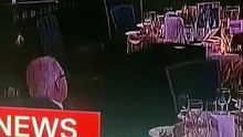 misterioso