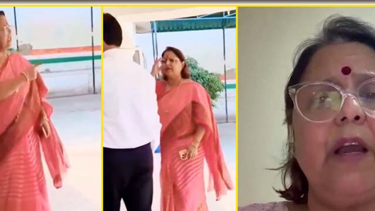 Hardoi School Principal Viral Video: Guardian से बदतमीजी या Pressure ? Video Viral होते ही मचा बवाल!