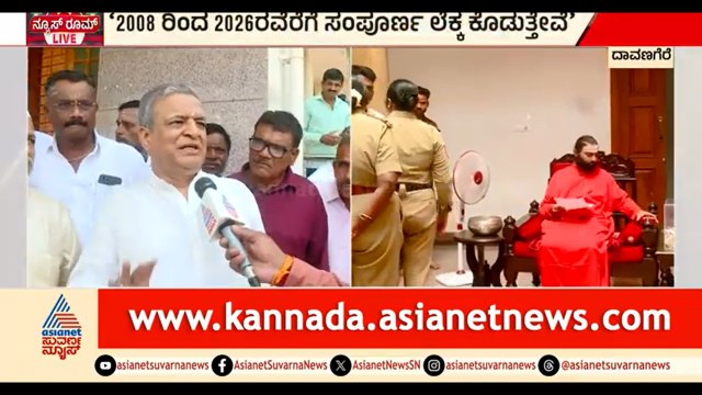 ನೀವು ಲೆಕ್ಕ ಕೊಡಿ, ಸ್ವಾಮೀಜಿಯನ್ನ ನಾವು ಓಡಿಸ್ತೀವಿ ಅಂತಾರೆ | Panchamasali Peetha | Vachanananda Swamiji