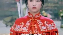 🔥【MULTI SUB】【 FULL】 The Return of the Heiress: Grant Her Brilliance 《千金归来:许她锋芒》