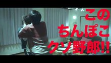 映画『軋み -KISHIMI-』