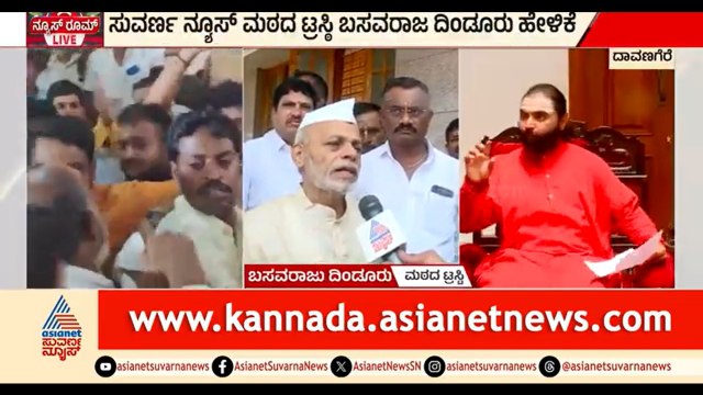 ಮಠದಿಂದ ಸ್ವಾಮೀಜಿ ಹೊರ ಹೋಗದಿದ್ರೆ ಚಾಣಕ್ಯತಂತ್ರ | Panchamasali Peetha | Vachanananda Swamiji |Suvarna News