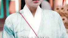 抖音新剧上线#敢惹玄学大佬，找死 (下)