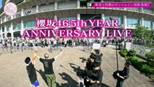 そこ曲がったら、櫻坂？  動画　2026年4月27日