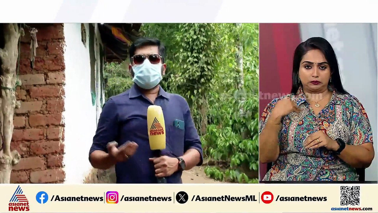 ഇടുക്കിയിൽ കണ്ടെത്തിയ 2 മൃതദേഹങ്ങൾ തിരിച്ചറിയാൻ...