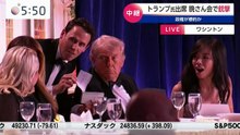 モーサテ  動画　2026年04月27日