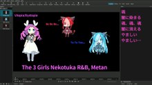 めたん、…とぴあ？ "Utopia/Dystopia" / THE 3 GIRLS NEKOTUKA R&B, METAN