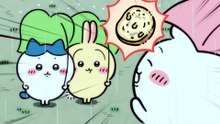 Chiikawa EP235 「黒い流れ星・後編⑭」
