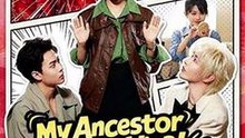 My Ancestor Went Viral Overnight