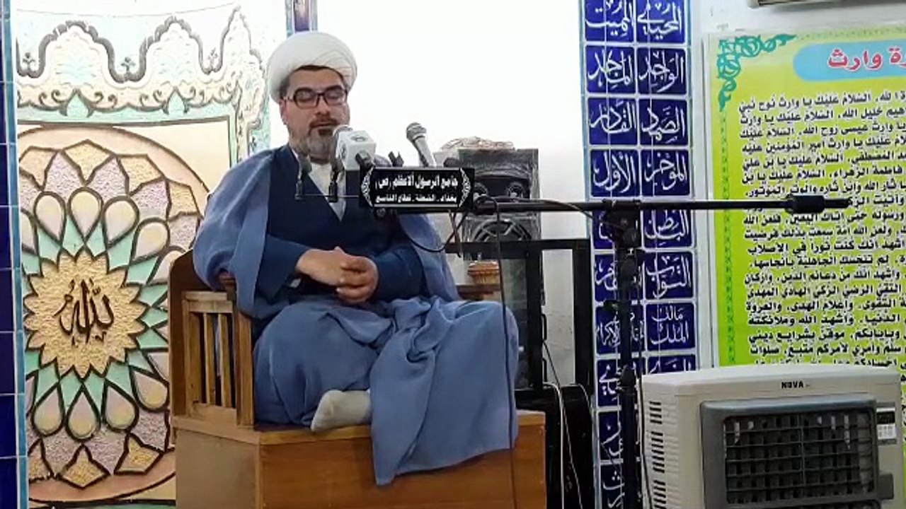 الفرق بين السرقة والخيانة الشيخ نور الساعدي محاضرة جامع الرسول ص