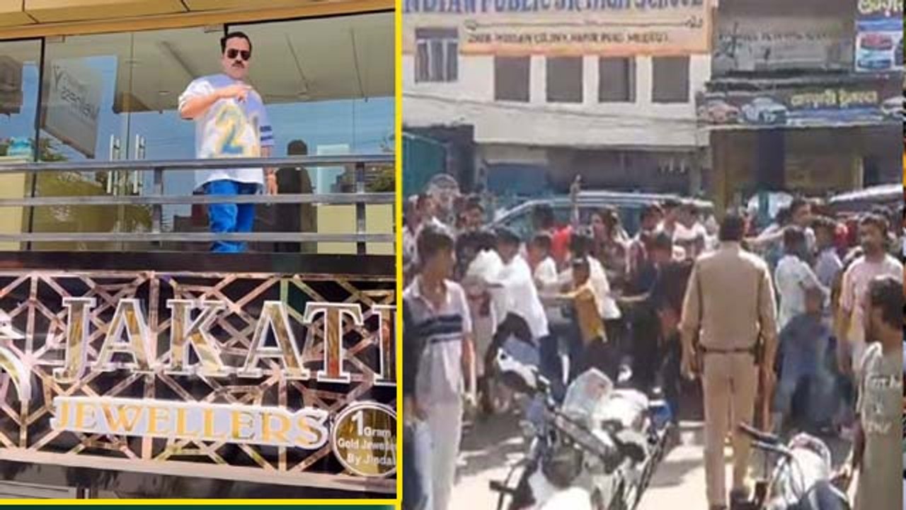 10 Wala Biscuit Fame Shadab Jakati Jewellery Showroom Inauguration पर 2000 Crowd, No Permission, FIR
