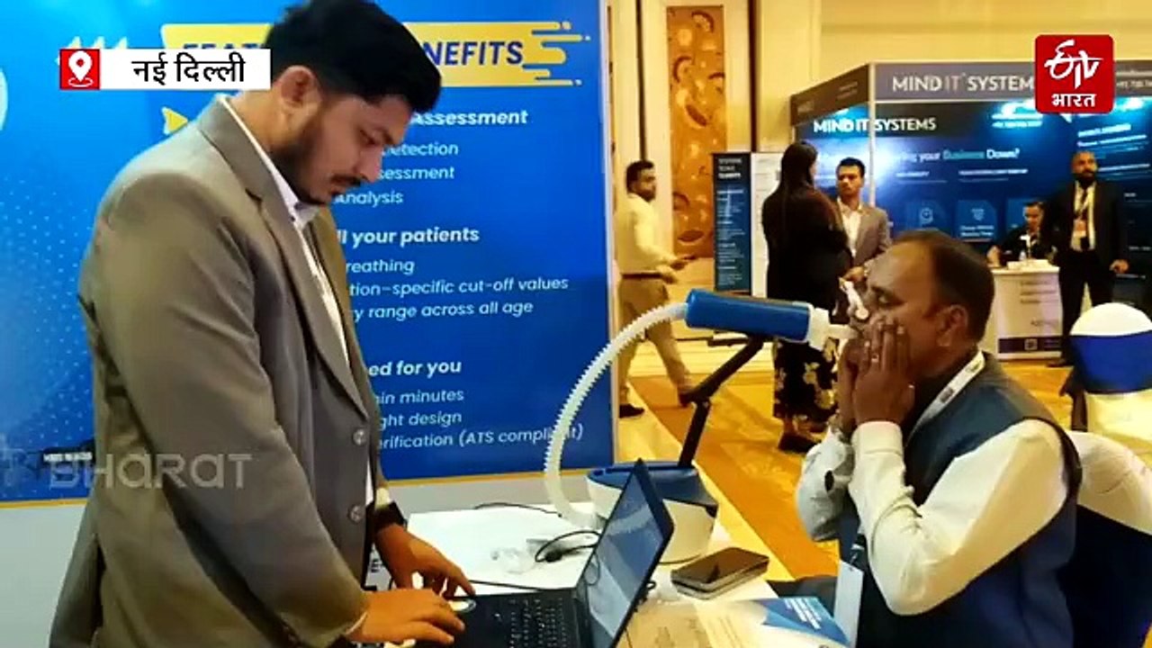 भारत में तैयार हुई फेफड़ों की जांच करने वाली आध...