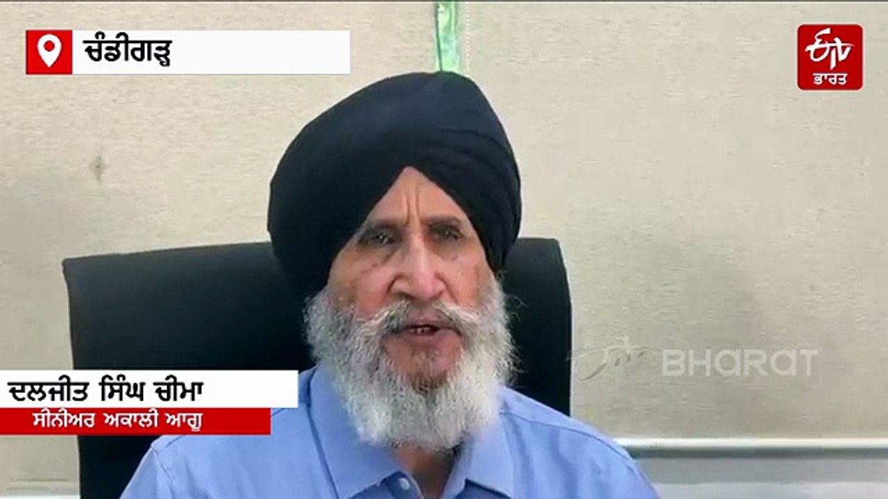 ਪੰਜਾਬ ਵਿੱਚ ਬਿਜਲੀ ਸੰਕਟ ਬਾਰੇ ਆਇਆ ਸਰਕਾਰ ਦਾ ਬਿਆਨ,ਵਿਰੋਧੀਆਂ ਨੇ ਕੀਤੇ ਤਿੱਖੇ ਵਾਰ