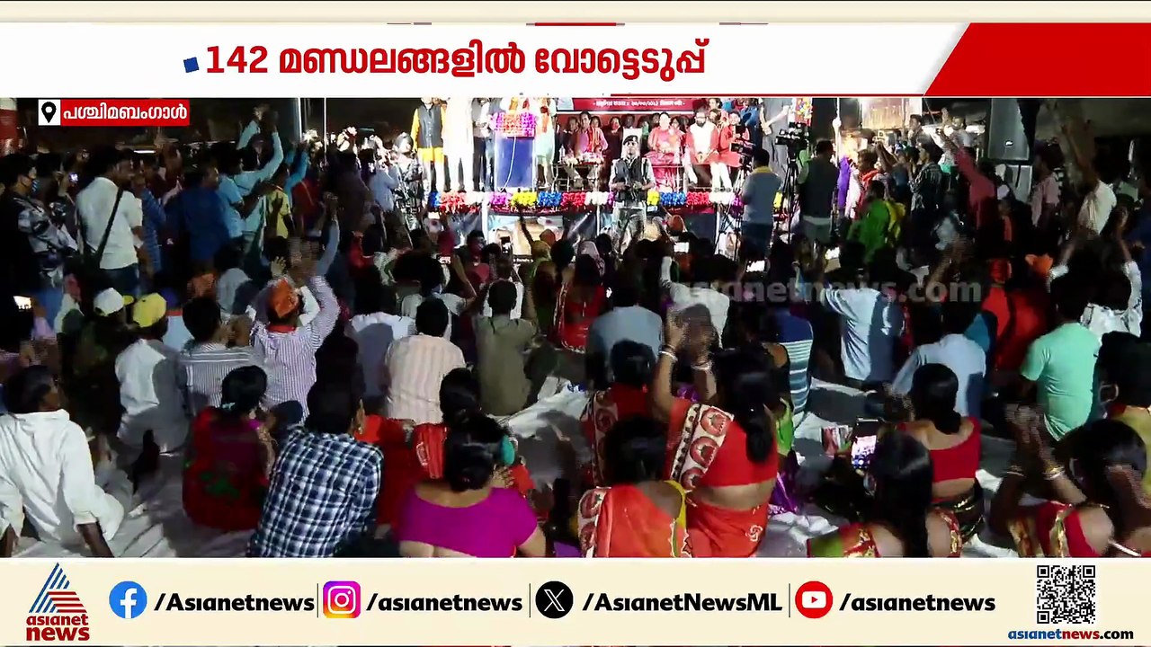 അവസാന അടവും പുറത്തെടുത്ത് മമത, വിജയം ഉറപ്പെന്ന്...