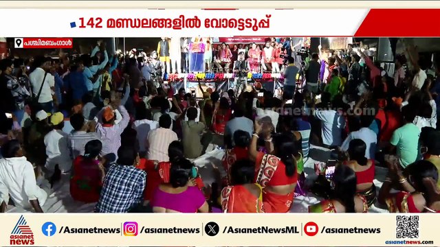 അവസാന അടവും പുറത്തെടുത്ത് മമത, വിജയം ഉറപ്പെന്ന് ബിജെപി; ബംഗാളിൽ രണ്ടാംഘട്ട പരസ്യപ്രചാരണം പൂർത്തിയായി