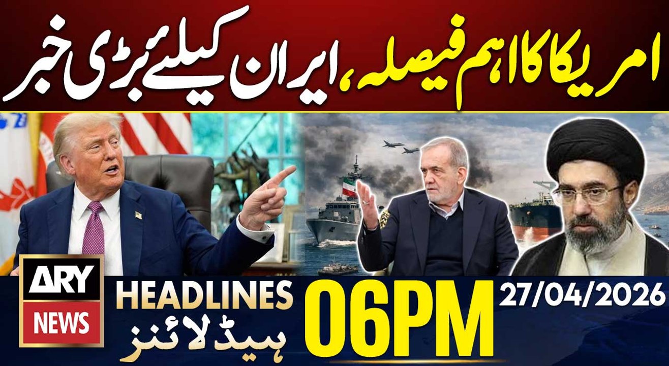 Iran-US Tensions: Iranian FM Araghchi Urgent Diplomatic Tour | ARY News 6 PM Headlines | 27th Apr 26