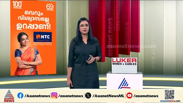 15കാരന് പാമ്പ് കടിയേറ്റു; സംഭവം തിരുവനന്തപുരം വട്ടപ്പാറയിൽ