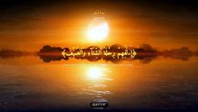 سورة قريش كاملة | Surah Quraysh | ناصر القطامي