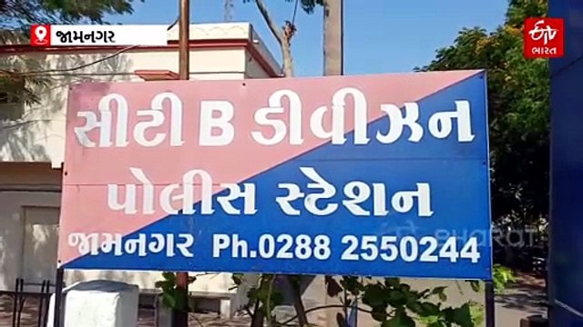જામનગરમાં બ્લેકના નાણાંની લેતીદેતીમાં અપહરણકાંડ, રાજકોટના બેન્ક કર્મચારીને પરિવાર સાથે બંધક બનાવાયો; પાંચ આરોપી ઝડપાયા