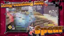 Disgaea Mayhem - la data di uscita