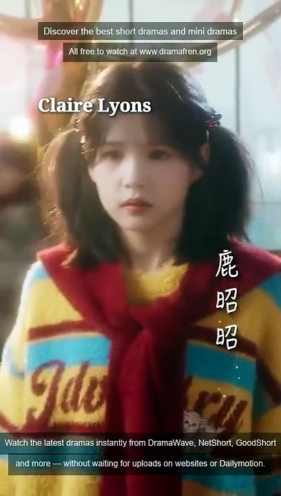 Mein Boss ist ein Bösewicht zu beobachten, wie ich sie | Ganzer Film Deutsch