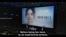 [ENG] EP.4 We Are All Trying Here (2026)