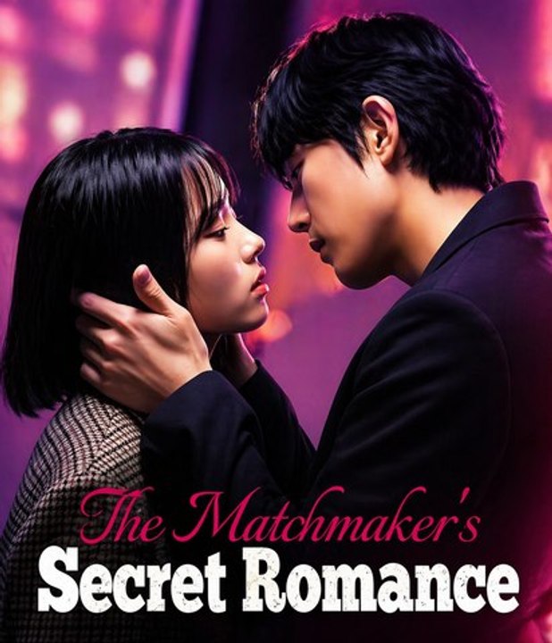 The Matchmaker's Secret Romance