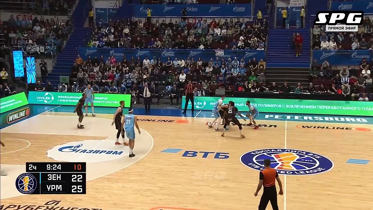 Ismael Bako Highlights 17 Pts, 2 Blk vs BC Uralmash 26.04.2026