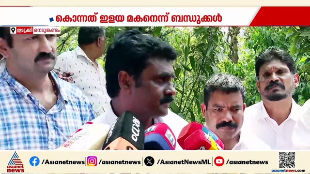 കൊന്ന് കുഴിച്ചിട്ടതോ? മരിച്ചത് മേരിക്കുട്ടിയും റെജിയുമൊ? ദുരൂഹത
