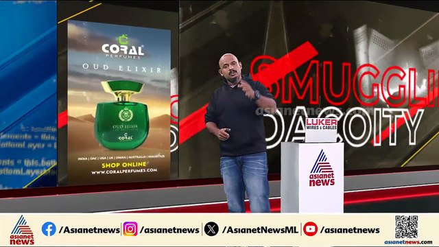 കൊല്ലം നഗരത്തിലെ വ്യാപാര കേന്ദ്രത്തില്‍ വന്‍ കവര്‍ച്ച; 23 ലക്ഷം രൂപ നഷ്ടപ്പെട്ടു