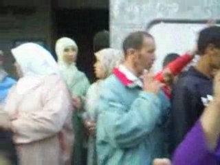 Reporters Sans Limites  صحافيون بلا قيود