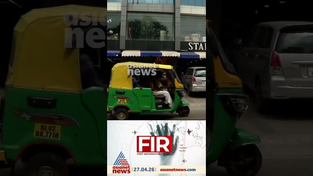 CCTV ക്യാമറകൾക്ക് മുൻപിൽ നടന്ന കവർച്ച; കൊല്ലത്ത് വ്യാപാര സ്ഥാപനത്തിൽ നിന്നും 23 ലക്ഷം രൂപ മോഷ്ടിച്ചു
