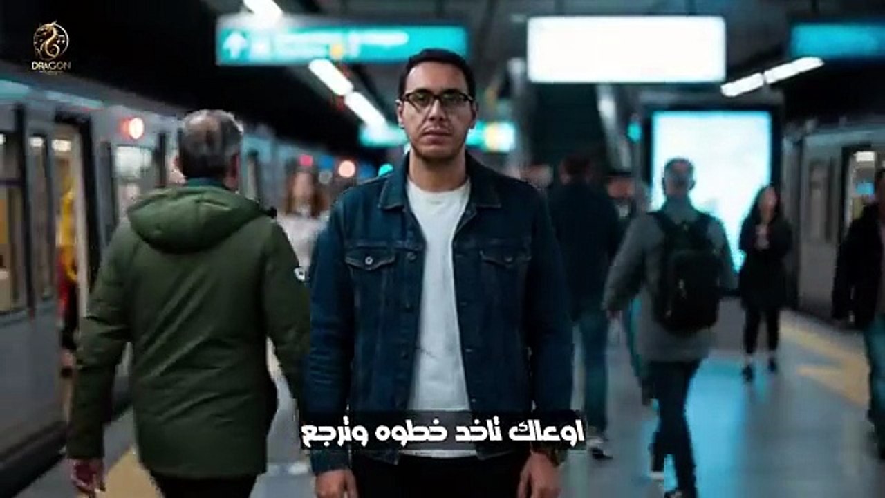اغنية خليها على الله (لا تعبر ولا تشغل بالك) عمرو قطب 2026 - انتاج دراجون ميوزيك