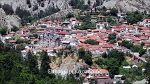 Επταχώρι Καστοριάς