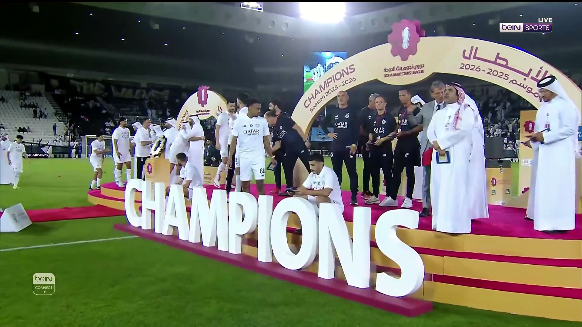 مراسم تتويج السد