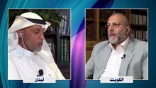 02. Anayasal Müzakereler Programı - İslam Akidesi Devletin Temelidir