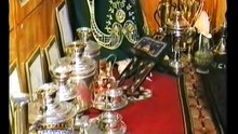 El Seyyid Osman Hulusi Efendi ve Es-Seyyid Osman Hulusi Vakfı