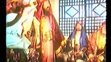 Rabia (1973) Sinema