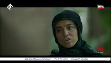Gozargaah part 2 - سریال گذرگاه قسمت ۲