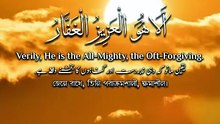 ﴿ خَلَقَكُمْ مِنْ نَفْسٍ وَاحِدَةٍ ثُمَّ جَعَلَ مِنْهَا زَوْجَهَا ﴾