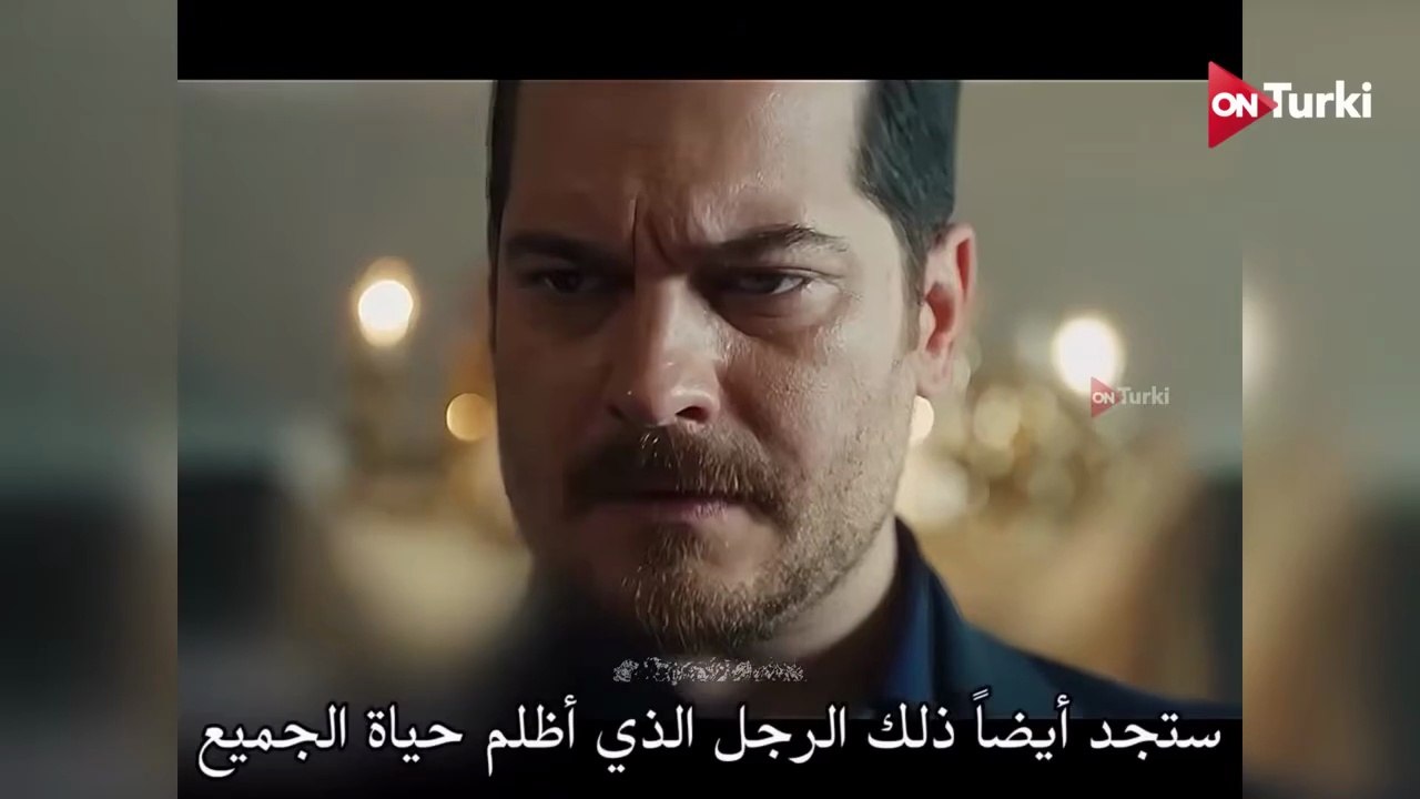 مسلسل حلم اشرف الحلقة 42 اعلان 2 الرسمي مترجم HD