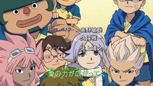 Inazuma Eleven - Episódio 64 - HD Dublado [PT-BR]