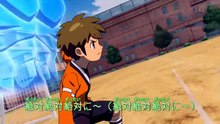 Inazuma Eleven - Episódio 66 - HD Dublado [PT-BR]