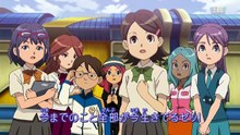 Inazuma Eleven - Episódio 70 - HD Dublado [PT-BR]